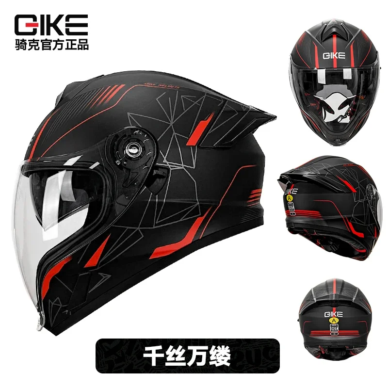Racing Helmet Shopee Helmet Bike New QIKE Motorcycle Helmet Full