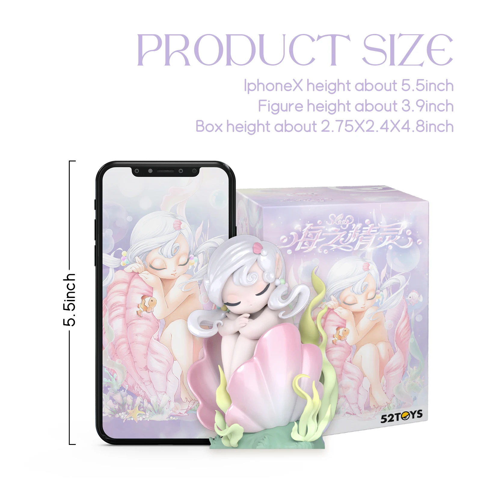 52TOYS ブラインドボックス睡眠海の妖精 1 ピースかわいいフィギュア