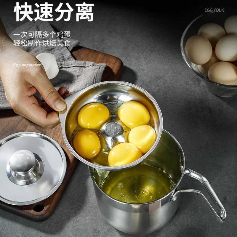 304 Stainless Steel Egg White Separator Household Separation Set