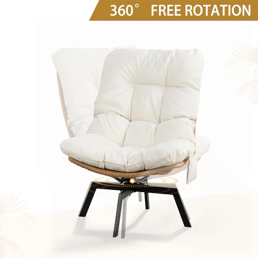 Modern Wicker Swivel Accent Chair with Oversized Seat, Cushion & Phone Pocket for Living Room, Bedroom, Beige