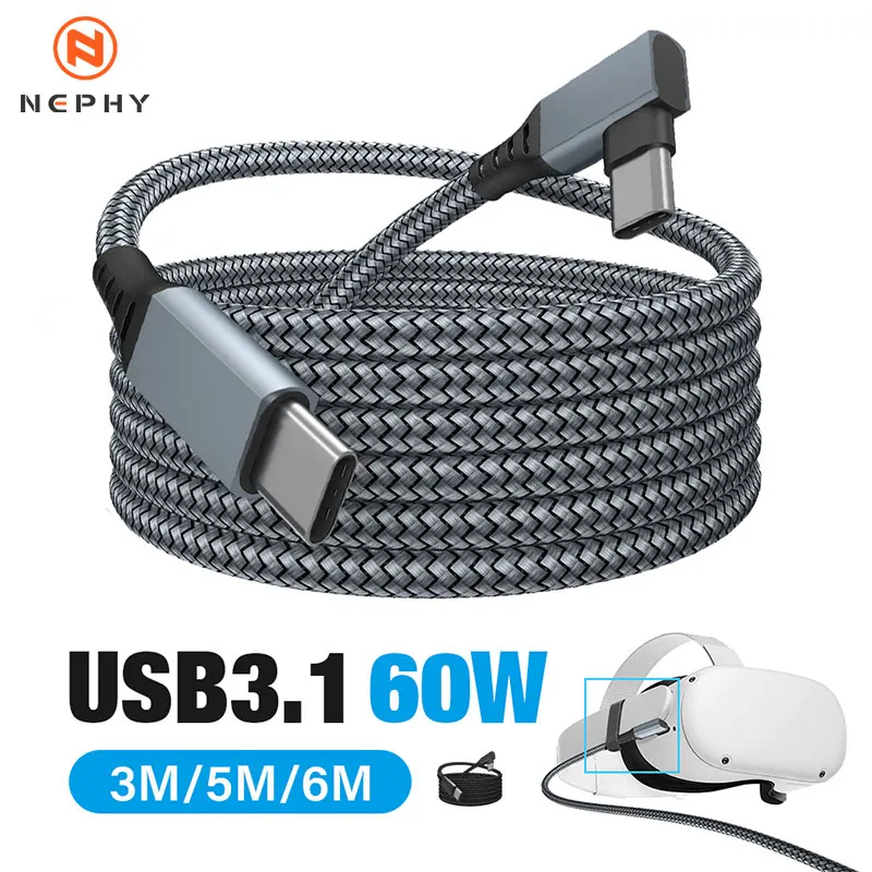 สายชาร์จ VR ยาว 3/5/6 เมตร สำหรับ Oculus Quest 2 / Pico 4 / PS5 / PC