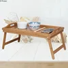Portable Bamboo Wood Bed Tray Breakfast Table Computer Stand Laptop Desk Food Sofa Bed Serving Tray Tea Tray Table Furniture 1