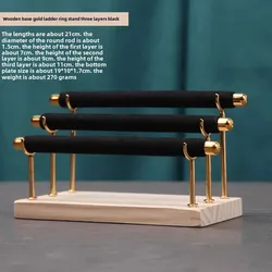 Elegant Wooden Ring Display Stand with Multi - Layer Sponge Holder and Detachable Metal Frame (Solid wood golden three - layer ring holder Black)
