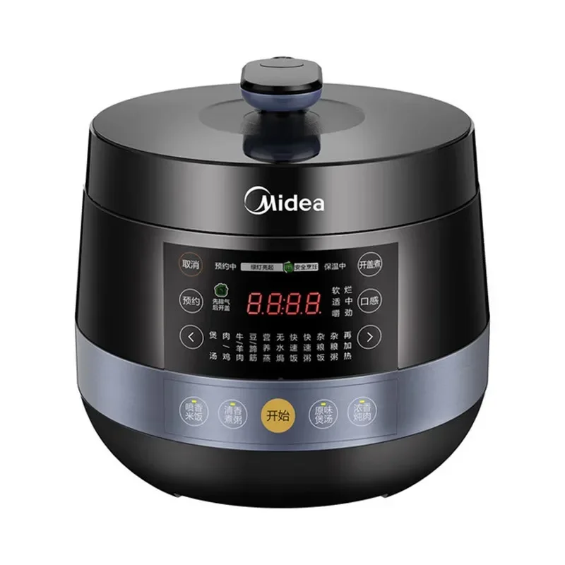 Midea Electric Pressure Cooker Household Double Gallbladder 5L High Pressure Rice Cooker 220V