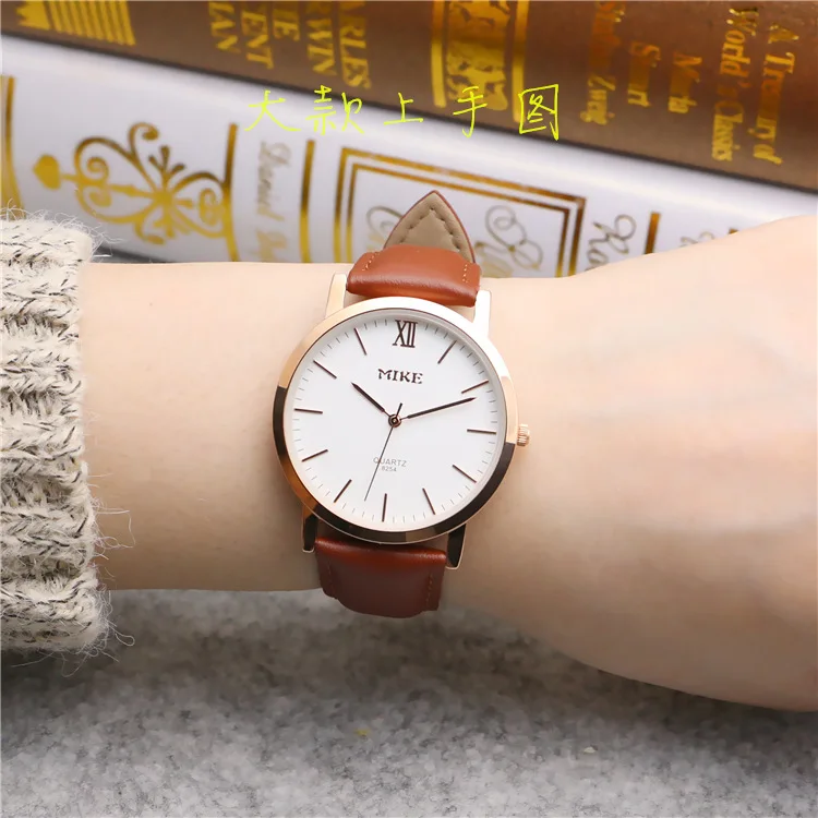 men's-and-women's-quartz-watches-children's-protective-watches-cartoon-trendy-personality-watches