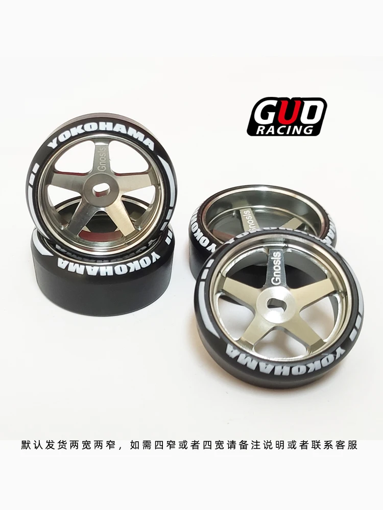 

RC Mosquito Truck Metal Hub RC Radio-controlled Model RW00 Weili K969 989 Modified Hub WithTire