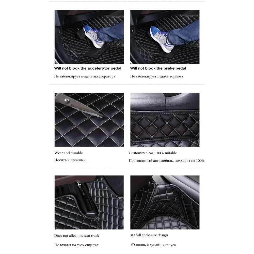 맞춤형 3D 자동차 바닥 매트, BMW X6 E71 2008-2014 F16 G06 X7 G07 6 좌석 7 좌석 인테리어 액세서리, 인조 가죽