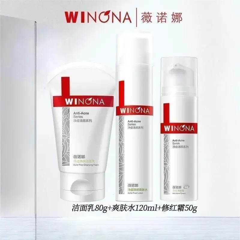 

Winona Acne Clearing Series Acne Toner Lotion Set Skincare Sensitive Skin Hydrates Improve Dullness High Quality Rare Beauty