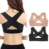 Invisible Body Shaper Corset Women Chest Posture Corrector Belt Back Shoulder Support Brace Posture Correction for Health Care 1
