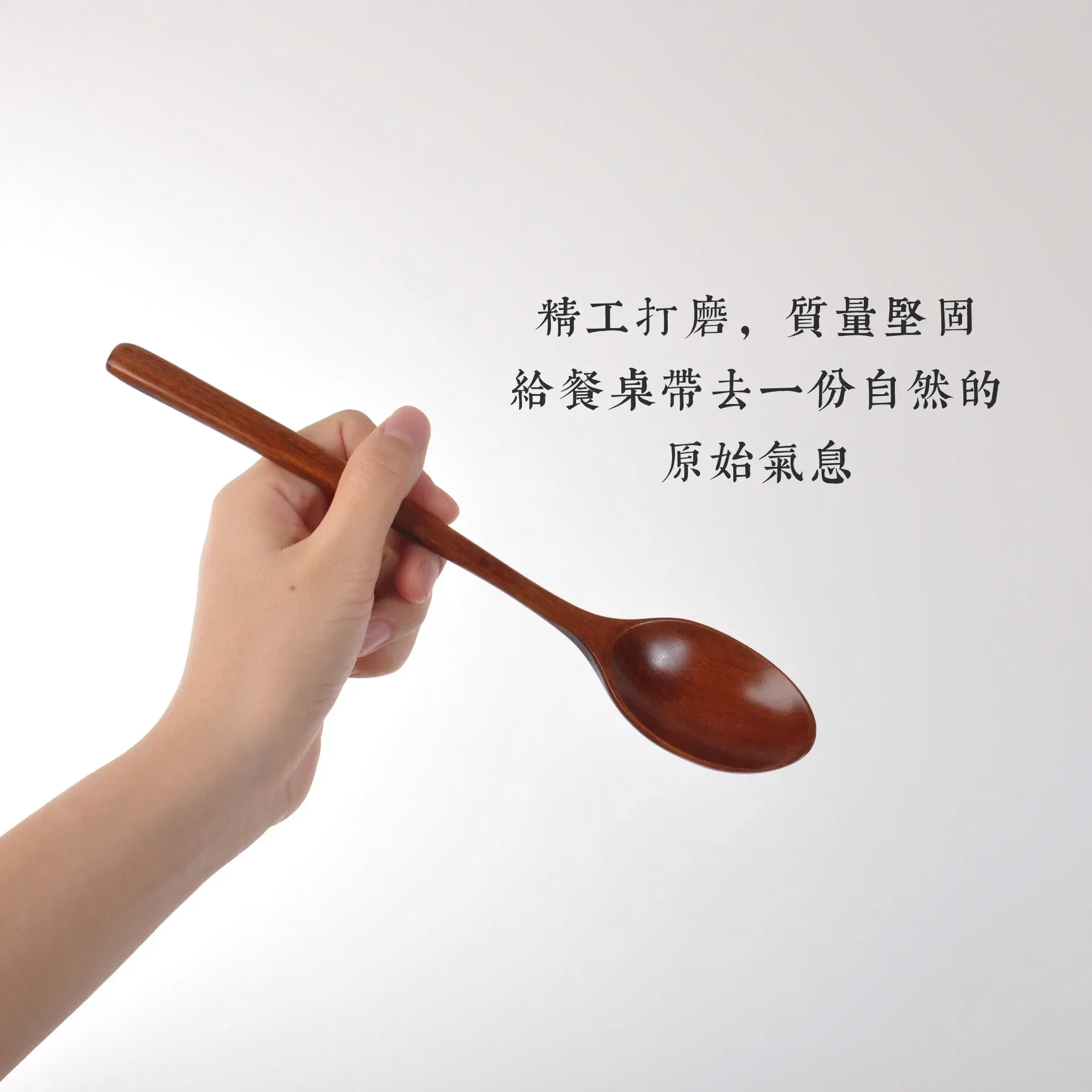 Wooden Spoon 1PCS Korean Wooden Soup Long Handle Tea Dessert Coffee Mixing Cooking Spoon