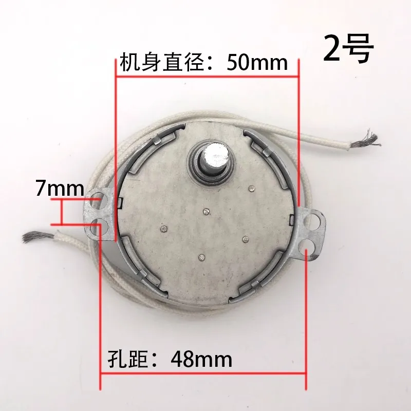 Synchronous Motor 50TYZ-E 120VAC Motor for Ice Cube Machine Accessories