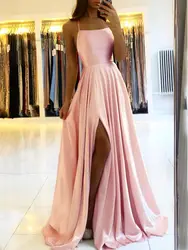 Elegant Burgundy Satin Prom Maxi Dress with Backless Design and Side Slit - 8 (3026 Dusty Rose)