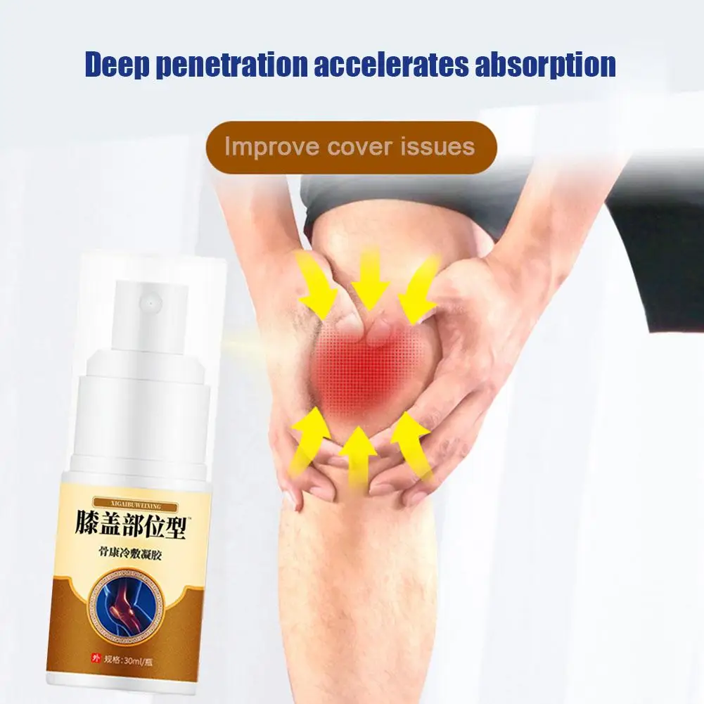 Knee Joint Pain Relief Spray Cold Compress Lumber Spine Muscle 30ml Care Treatment Pain Spray Health Arthritis Ache K5K1 6