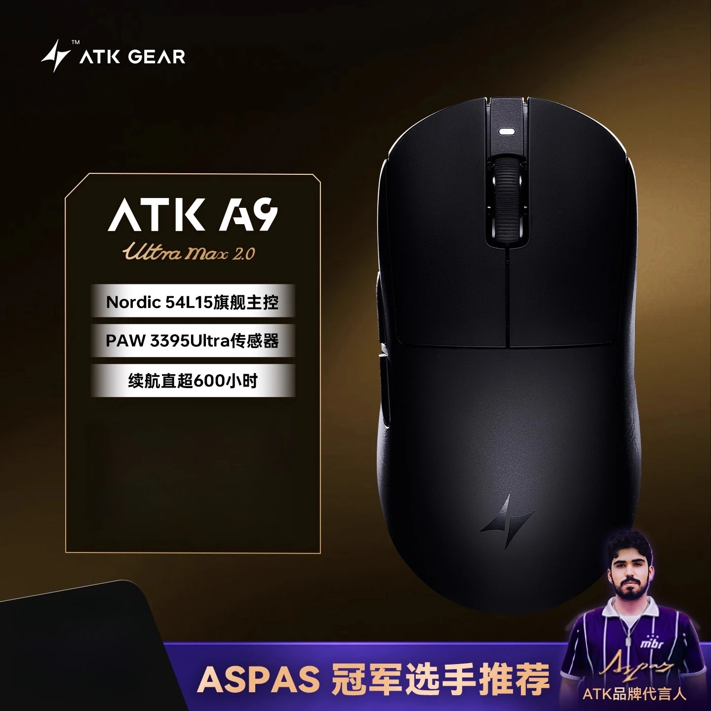 A9 ULTRA MAX Black