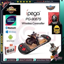 

[Ready Stock]Original iPega PG-9087s 9087s Red Knight Retractable Controller Wireless Bluetooth Gamepad