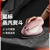 220V Steam Iron with Mouse-shaped Design for Efficient Ironing 1