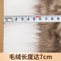 Fur Faux Artificial Sheepskin Carpet Washable Seat Pad Fluffy Rugs Hairy Wool Soft Warm Carpets For Living Room 2