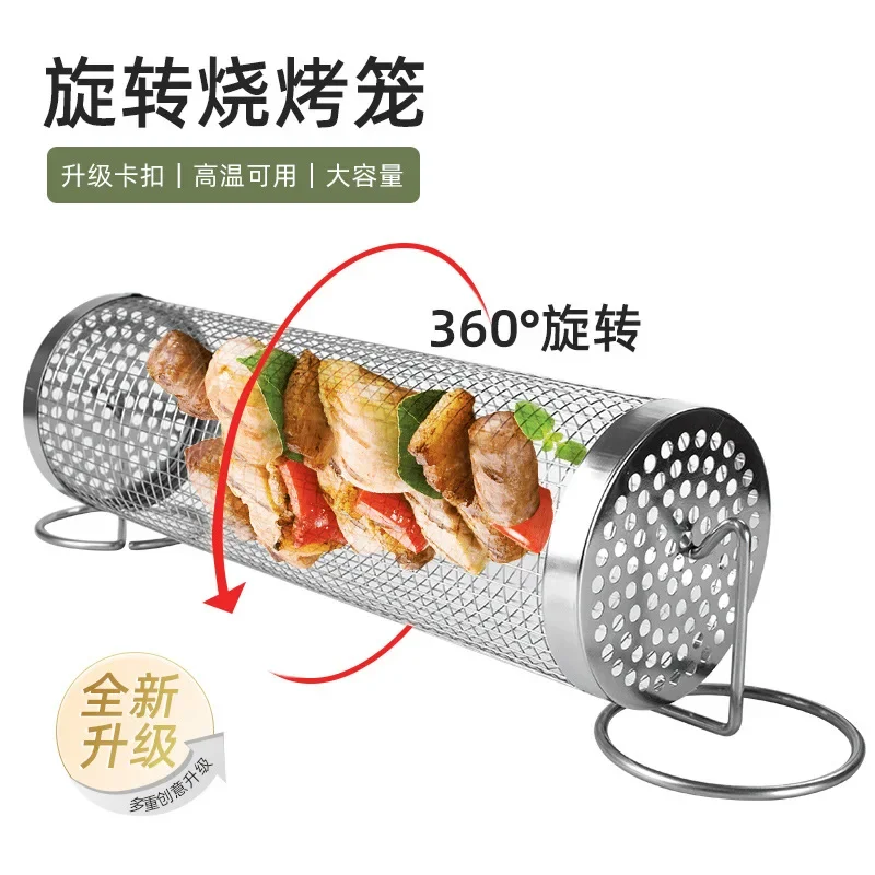 Gabbie Per Barbecue Griglia Per Barbecue Griglia Da Campeggio Pentole Da Picnic Outdoor Round Bbq Campfire Grill Grid Rolling Grill Basket Suit