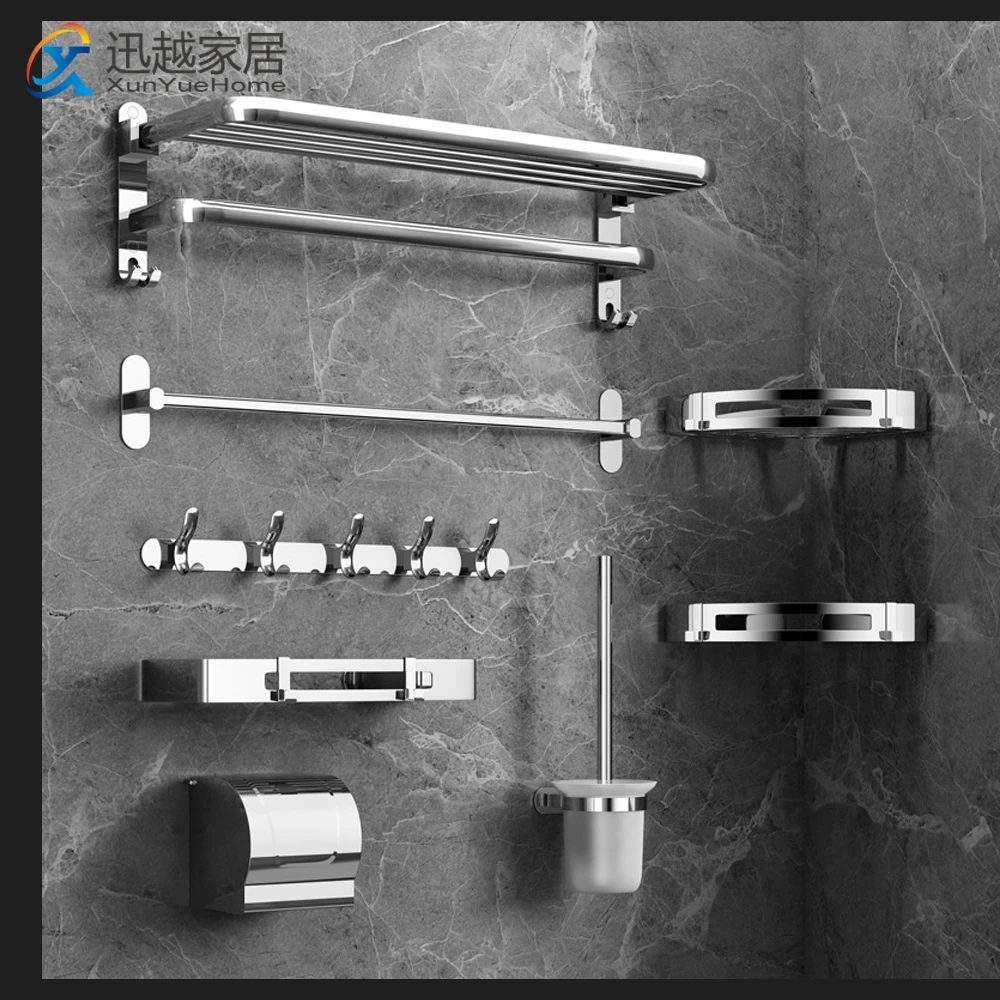SilverStainlessSteelBathroomAccessoriesHardwareSetTowelBarRail