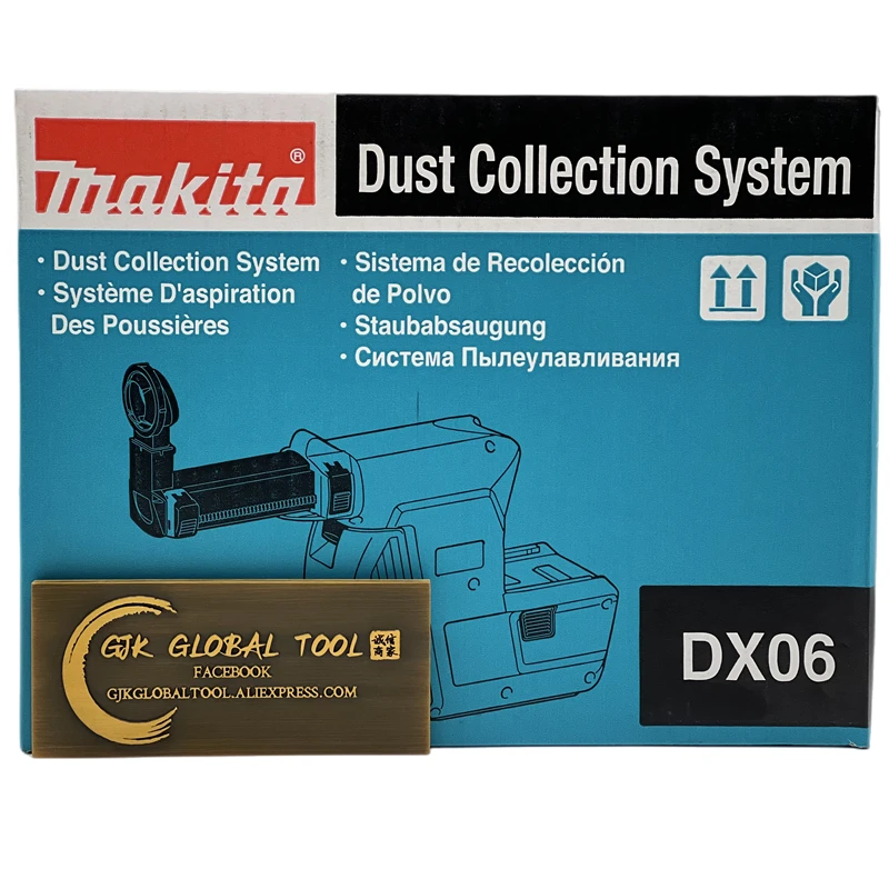 Система удаления пыли Makita DX06, HEPA фильтр, подходит для ударной электродрели, перфоратора, автоматического пылесборника для 2