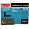 Система удаления пыли Makita DX06, HEPA фильтр, подходит для ударной электродрели, перфоратора, автоматического пылесборника для 2
