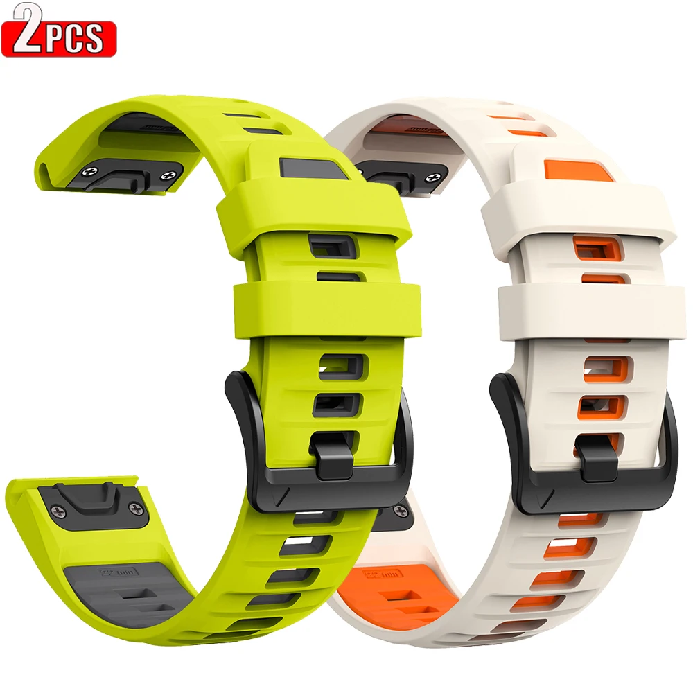 Premium Silicone Watch Band Set - QuickFit 22/26mm Strap Bracelet (2-Pack)