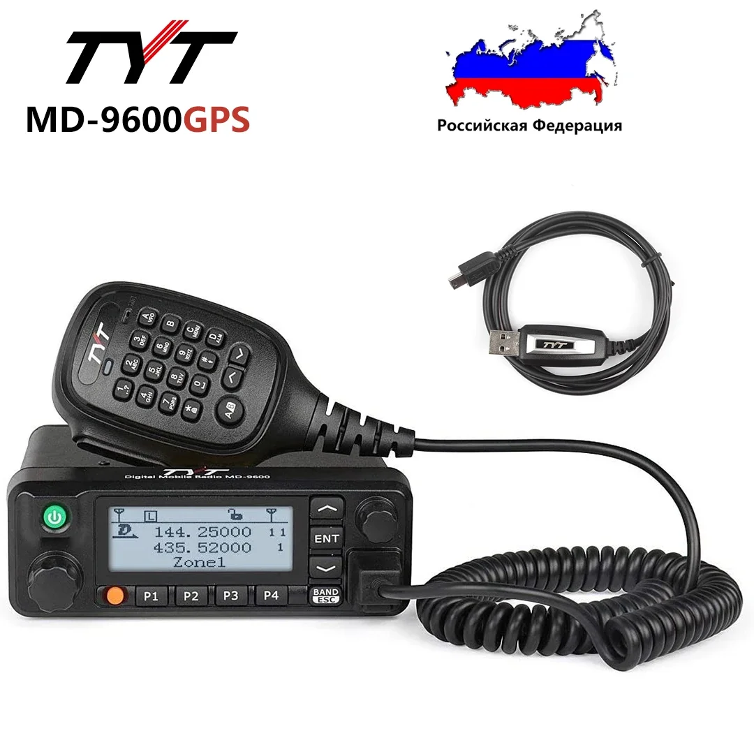 TYT MD-9600 GPS 디지털 FM 아날로그 듀얼 밴드 DMR 모바일 트랜시버, 50 와트 VHF UHF 자동차 트럭 아마추어 라디오, TYT DMR 라디오