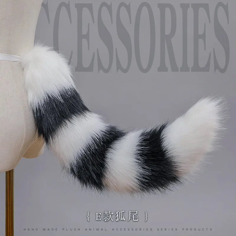 

Sexy Fox Tails Lolita Faux Fur Wolf Tail Cosplay Accessories JK Girl Hallowenn Party Cosplay Props Anime Gyaru Role Play Props