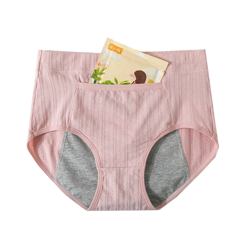 Bragas Menstruales A Prueba De Fugas Para Mujer - De Algodón, Tallas M A 2XL, Pack De 1 Unidad, Multicolor