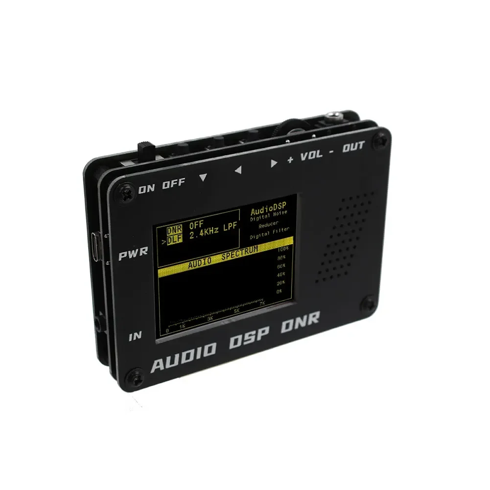  DSP   ġ, DNR  , SSB  , YAESU ICOM + Ŀ,  ù ȣ  