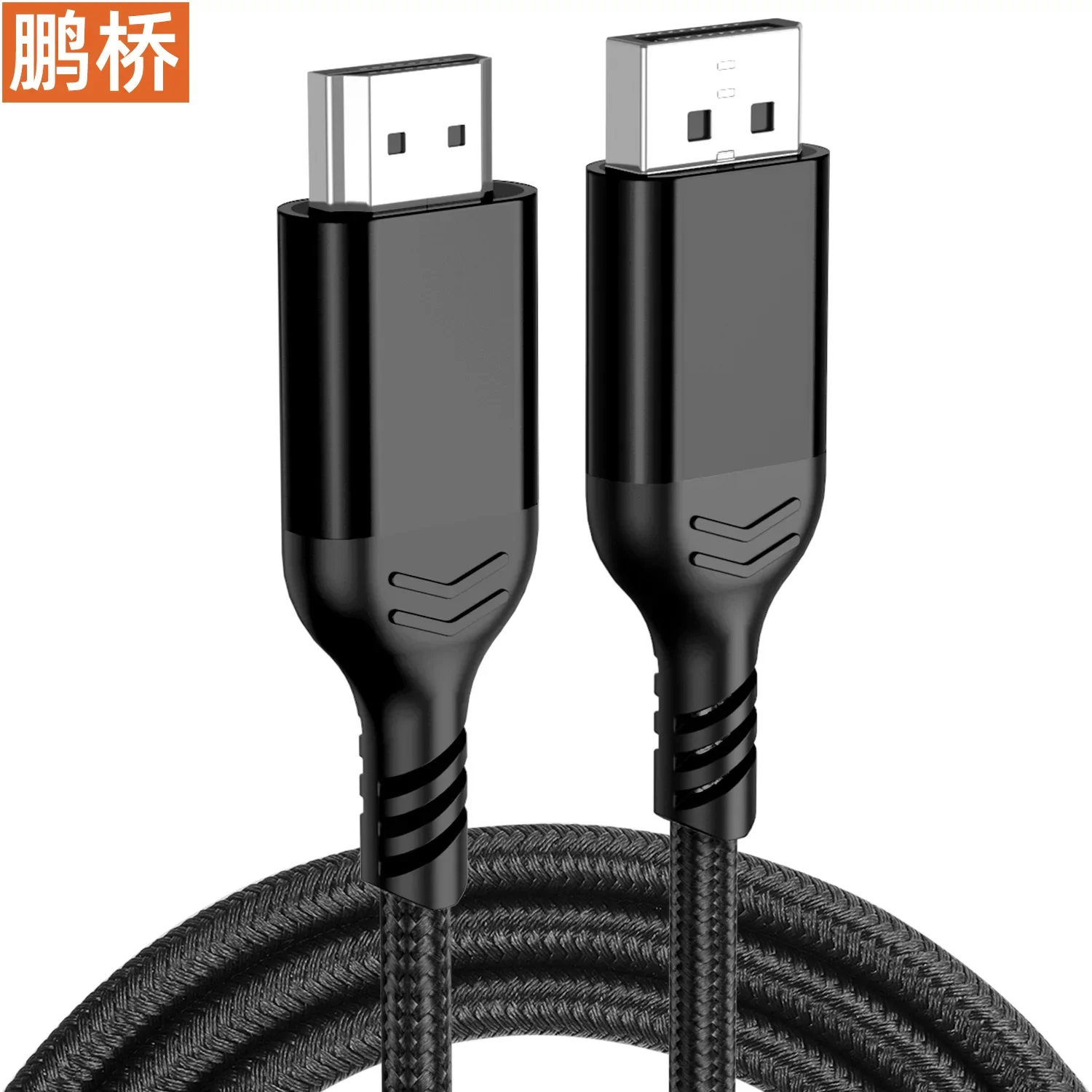 DP to HDMI 호환 비디오 케이블, DP 어댑터 케이블, 컴퓨터 to TV ..