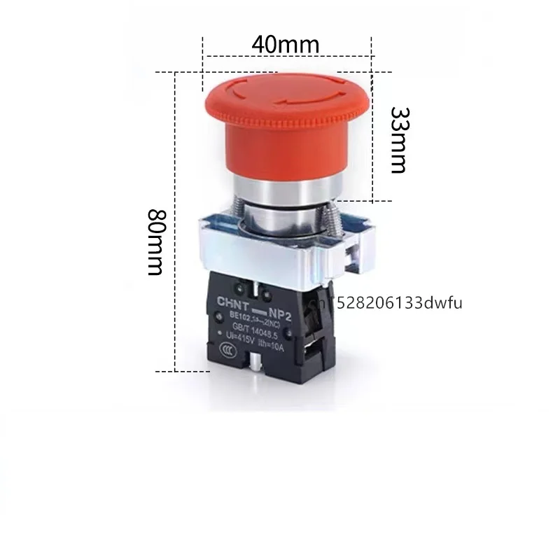 thumbnail image 1 of Interruptor de parada de emergencia con cabezal en forma de hongo CHINT de 40 mm/60 mm con autobloqueo BS542 con llave Np2 1NC 1NO/2NC/1NC, 1 of 5