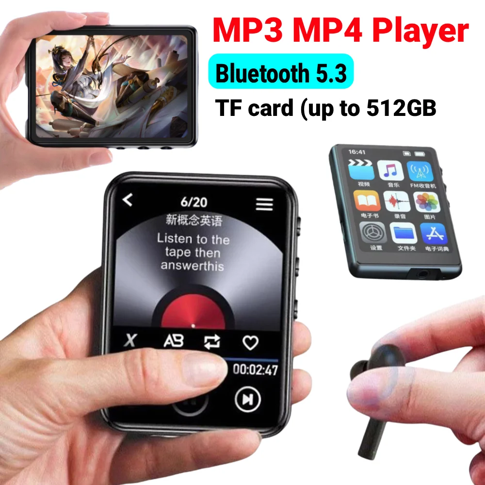 HiFi MP3 MP4 Player Walkman Bluetooth 5.3 Portable Lossless Music Player with Speaker Support FM Radio Recording E-Book