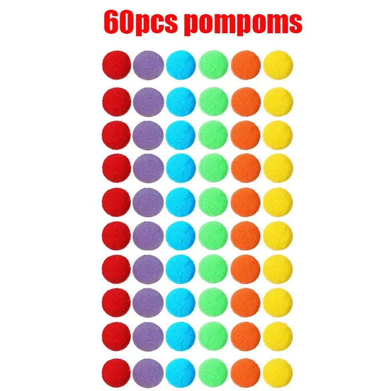 צעצועי ספירה ומיון לילדים פומ פום בצבעי הקשת, קערות פלסטיק, מלקחים, מיומנויות מוטוריות דקות, צעצועי למידה לילדים