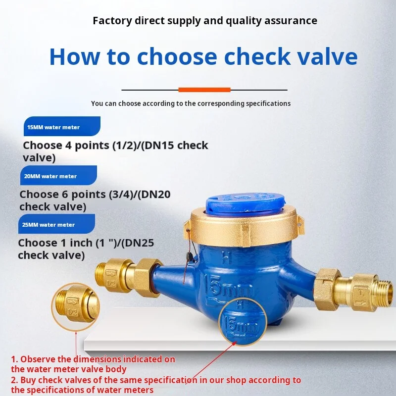 water meter valve air defense reverse flow 01