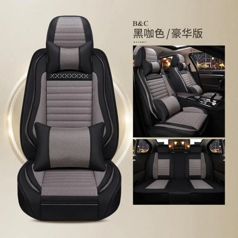 thumbnail image 1 of Funda de asiento de coche para Mercedes GLC Coupe Glc250 GLC300 GLC350e GLK-Class GLK250 GLK280 GLK300 GLK350, 1 of 5