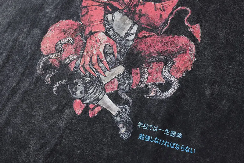 Oversized Japanese Vintage Manga Anime Men's T-Shirt
