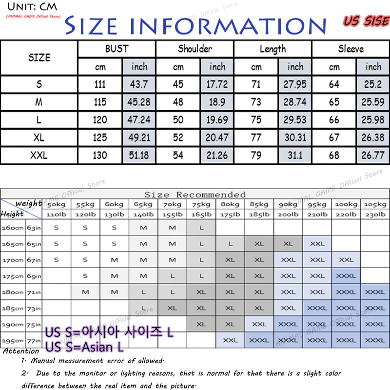 Autumn Men's Jacquard Sweatshirt Long Sleeve Patchwork Stand Casual Male Pullovers Fashion Streetwear Button HeavyWeight Outwear