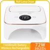 Wireless Nail Dryer LED Nail Lamp 72W Rechargeable 15600mAh UV Lamp for Curing All Gel Nail Polish Manicure Polish Professional 1