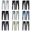 New High Quality Ksubi Cross Jeans American High Street Vintage Fringe Ripped Jeans Men Women Fashion Slim Low Rise Jeans 1