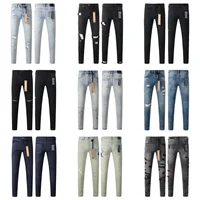 New High Quality Ksubi Cross Jeans American High Street Vintage Fringe Ripped Jeans Men Women Fashion Slim Low Rise Jeans 1