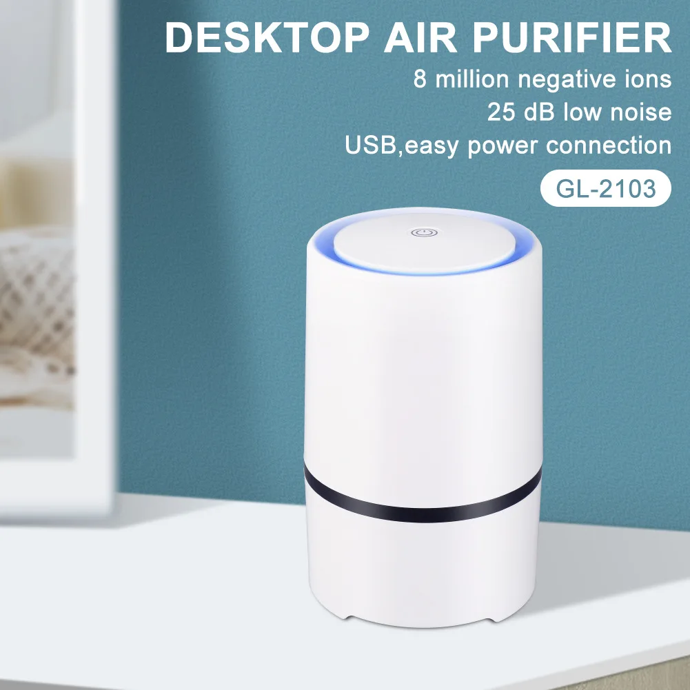

Intelligent Household Formaldehyde Removal Purifier Indoor Air Machine Negative Ion Purification