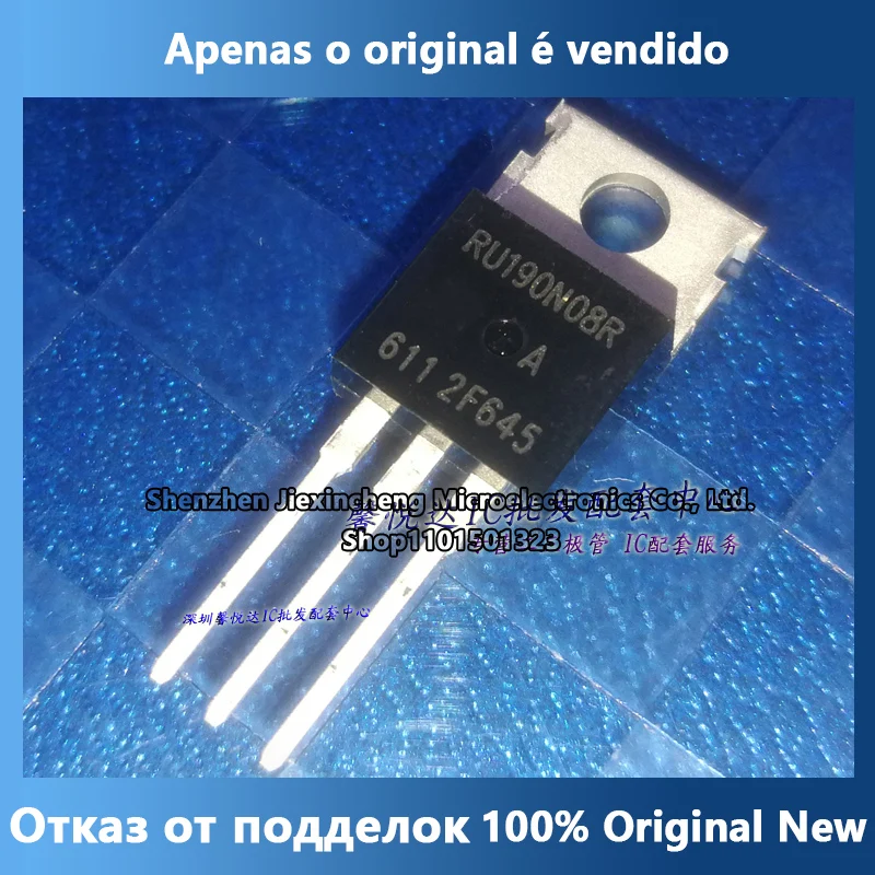 

RU190N08R Оригинальный импортный Новый MOS трубка с полевым эффектом TO-220