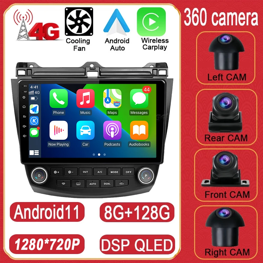 Carplay WIFI 4G Android 11 For Honda Seven Generation Accord 7 2003- 2008 Car Radio Auto Multimedia GPS Navigation No 2 DIN | Автомобили и