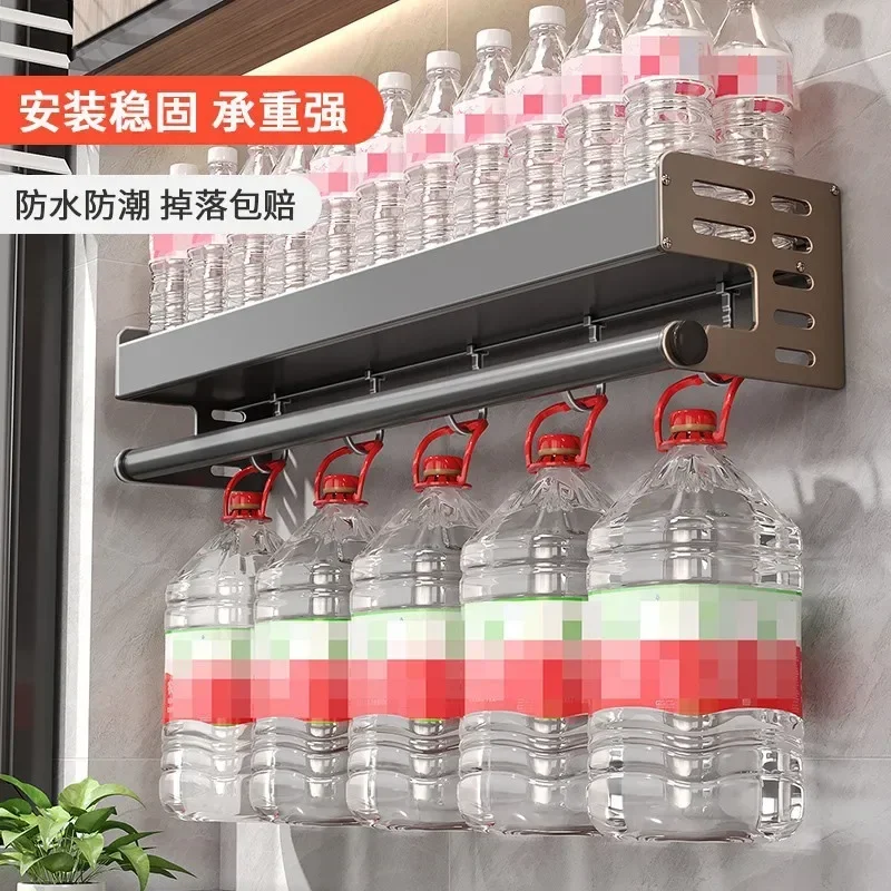 Wall-Mounted Seasoning Rack 6