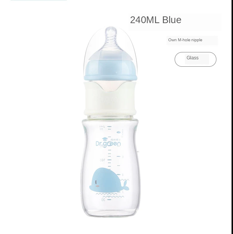 240ml glass blue