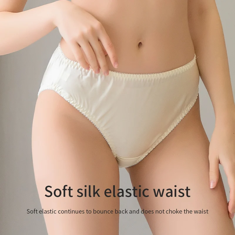 100% Mulberry Silk Underwear Women's Low Rise Summer Breathable Comfortable Quick Drying Traceless Triangle Shorts
