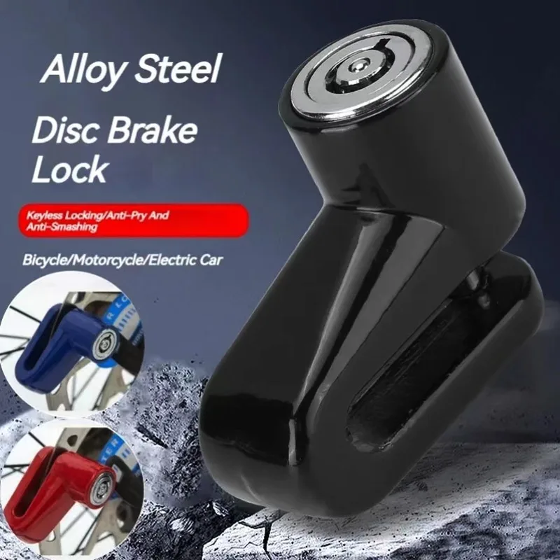 Bicycle disc brake lock mountain motorcycle electric bike mini anti-theft portable hanging rope bicycle disc brake lock