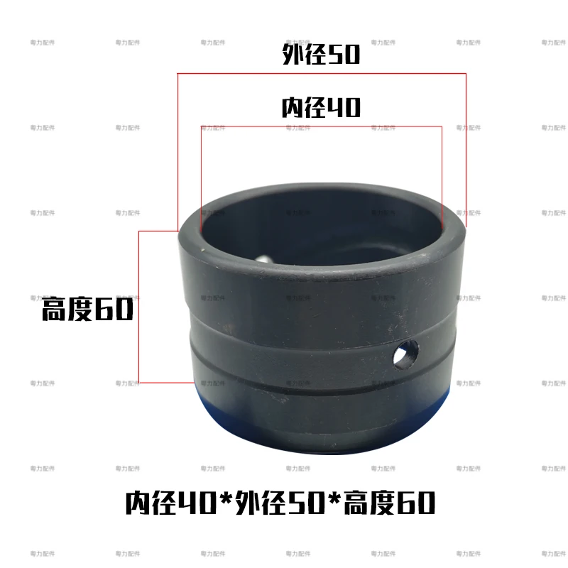 Komatsu Pc Hitachi Ex Kobelcosk Sany Sy Kubota Liugong Xugong Kato Kubota U15 U17 U20 U25 Digger Parts Excavator Bushing excavator accessories