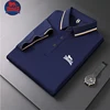 2025 Embroidered Polo Men's 100% Cotton Polo Shirt Summer New Business Leisure Breathable High-Quality Polo Shirt for Men 2